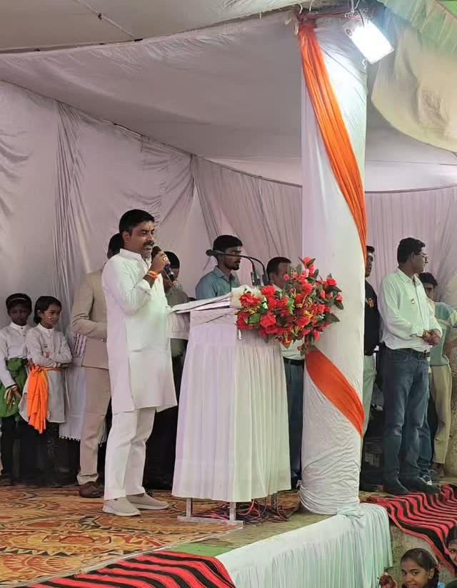 Public Service Award